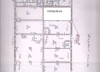 Сдается склад, 60 м2, Ярославль, Магистральная улица, 32