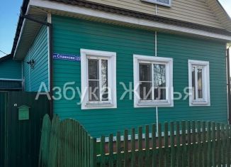 Продаю дом, 76.1 м2, Гусь-Хрустальный, улица Славнова, 22