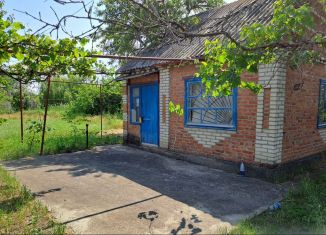 Продается дача, 22 м2, Краснодарский край