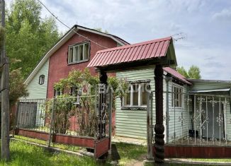 Дом на продажу, 75 м2, Владимирская область, Центральная улица, 3