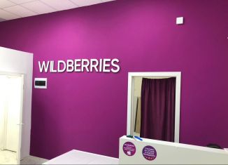 Продаю помещение свободного назначения, 51 м2, Казань, улица Адоратского, 60А