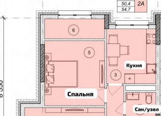 Продажа двухкомнатной квартиры, 54.7 м2, Грозный, проспект Ахмат-Хаджи Абдулхамидовича Кадырова, 185/4, микрорайон Ленгородок