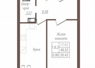 Продаю 1-ком. квартиру, 50.6 м2, Орёл, улица Генерала Родина, 66Ак1, микрорайон Весёлая Слобода