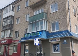 Продам 1-комнатную квартиру, 30 м2, Курганская область, улица Свердлова, 90