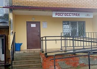 Продается квартира свободная планировка, 115.9 м2, Чувашия, Парковая улица, 7А