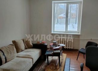 Трехкомнатная квартира на продажу, 77.9 м2, Свердловская область, улица Джамбула, 45
