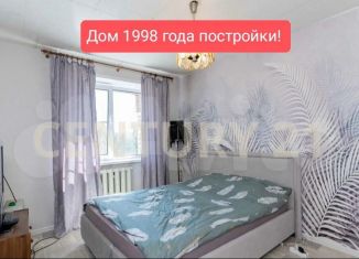 Продается 3-комнатная квартира, 58.7 м2, Ульяновск, Железнодорожный район, улица Куйбышева, 14А