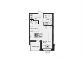 Продаю квартиру студию, 29.3 м2, посёлок Берёзовый