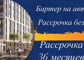 Продажа 1-ком. квартиры, 44 м2, Избербаш, улица Г. Брода, 2