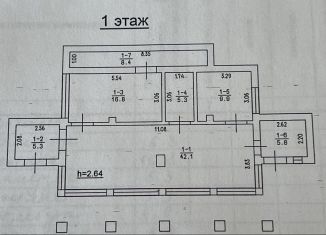 Продаю дом, 192.7 м2, посёлок городского типа Голубой Залив, Озёрная улица, 17