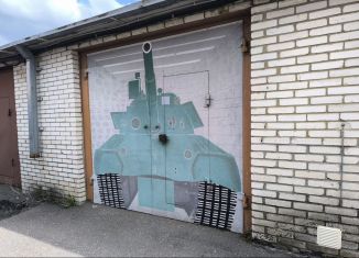 Гараж на продажу, 30 м2, Балашиха