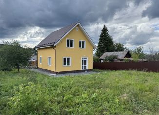 Продается дом, 134.8 м2, Сысерть, улица Чкалова