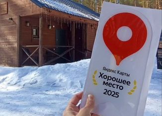 Сдам дом, 65 м2, Карелия, улица Пушкина, 44