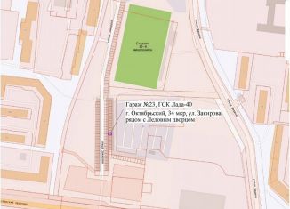 Продается гараж, 25 м2, Октябрьский, территория ГСК Лада-40, 23