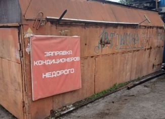 Гараж на продажу, 18 м2, Благовещенск, улица Воронкова, 1
