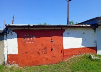 Гараж на продажу, 25 м2, посёлок Нагорный