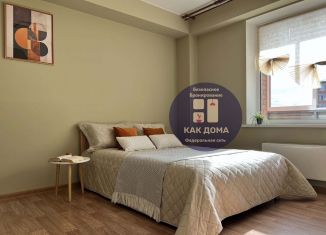 Сдается в аренду 2-ком. квартира, 63 м2, Бурятия, Геологическая улица, 23