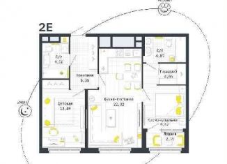 Продаю 2-комнатную квартиру, 64.7 м2, Рязань, Шереметьевская улица, 12к4