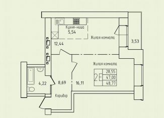 Продаю 1-комнатную квартиру, 48.8 м2, Северодвинск, проспект Труда, 76