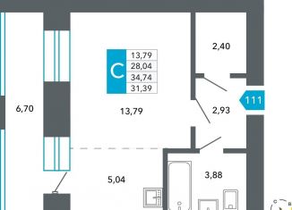 Продается квартира студия, 31.4 м2, Чита, Нерчинско-Заводская улица, 6/8