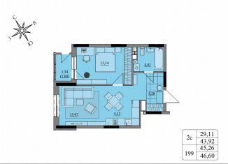 Продаю двухкомнатную квартиру, 45.3 м2, Удмуртия