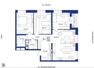 2-комнатная квартира на продажу, 100.4 м2, Республика Башкортостан