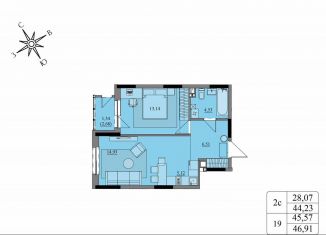 Продаю двухкомнатную квартиру, 45.6 м2, Удмуртия