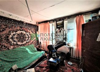 Продажа комнаты, 16.1 м2, Орёл, Московское шоссе, микрорайон СПЗ