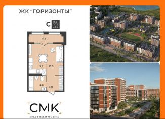 Продам однокомнатную квартиру, 33.5 м2, Северодвинск, Крымская улица, 2