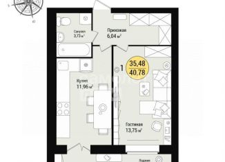Однокомнатная квартира на продажу, 40.8 м2, Йошкар-Ола, улица Меримского, 6, микрорайон Фестивальный