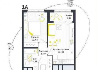 Однокомнатная квартира на продажу, 40.6 м2, Рязань, Шереметьевская улица, 12к4