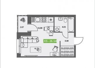 Продажа квартиры студии, 26.5 м2, Северодвинск