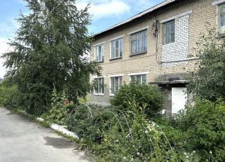 Продам трехкомнатную квартиру, 66.3 м2, Челябинская область, улица Пушкина, 12