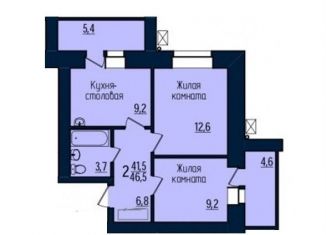 Продам 2-ком. квартиру, 46.5 м2, Благовещенск