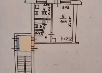 Продажа однокомнатной квартиры, 30 м2, Псков, Бастионная улица, 21