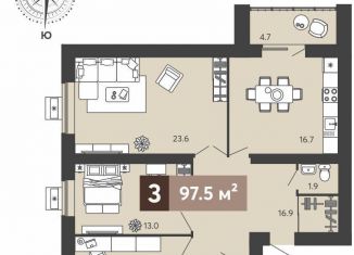 Продам 3-комнатную квартиру, 97.5 м2, Пенза, улица Щербакова, 71