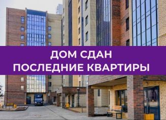 Продажа однокомнатной квартиры, 42.7 м2, Кострома, Профсоюзная улица, 26Б