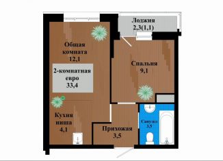 Продам 2-ком. квартиру, 33.4 м2, Чита