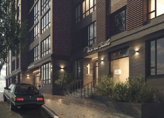 Продаю квартиру студию, 45.3 м2, Чита, улица Токмакова, 30