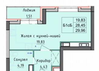 Квартира на продажу студия, 29.9 м2, Ярославль, проспект Фрунзе, 56Д
