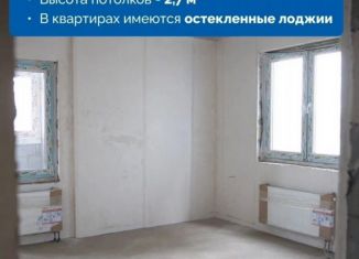 Продажа квартиры студии, 19.6 м2, Республика Башкортостан, Новоуфимская улица, 13