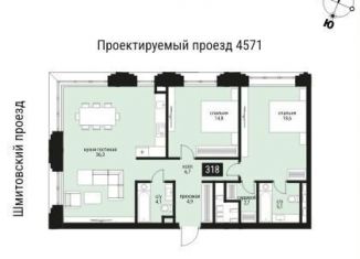 Продаю 2-комнатную квартиру, 93.2 м2, Москва, ЦАО
