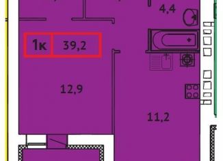 Продаю 1-комнатную квартиру, 39.2 м2, Иваново