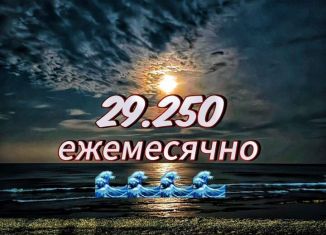 Продаю квартиру студию, 33 м2, Махачкала, 2-й Хвойный тупик, 12