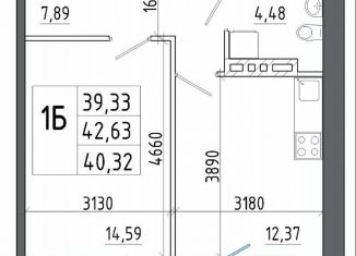 Продается 1-комнатная квартира, 42.9 м2, Шелехов