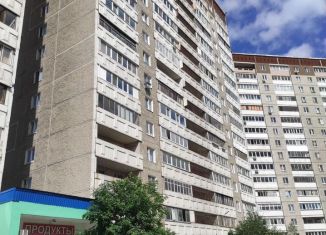 Продам двухкомнатную квартиру, 40.9 м2, Екатеринбург, метро Ботаническая, улица Новгородцевой, 25к2