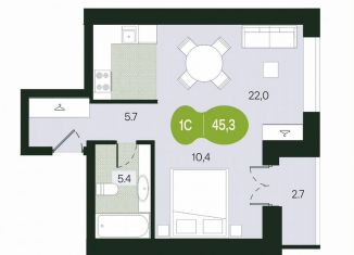 Продаю квартиру студию, 45.3 м2, Чита, улица Токмакова, 30