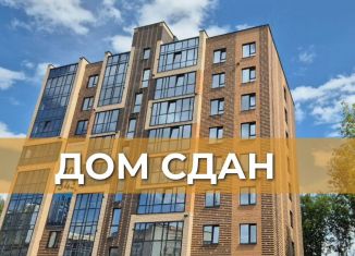 Продаю 3-комнатную квартиру, 77.2 м2, Кострома