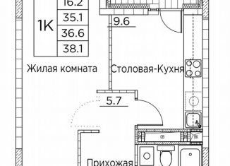 Продам однокомнатную квартиру, 38.1 м2, Владивосток, улица Расула Гамзатова, 7к2