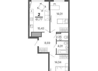Продаю 2-ком. квартиру, 61.8 м2, Рязань